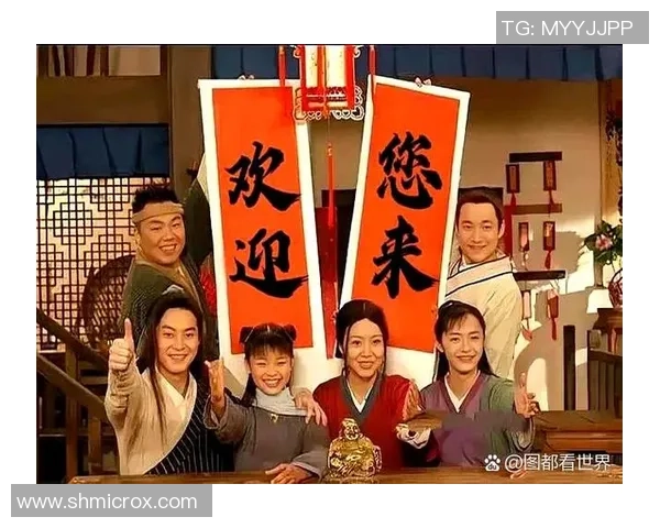 绿茵场上的爱恋与星光下的梦想交织成的浪漫传奇