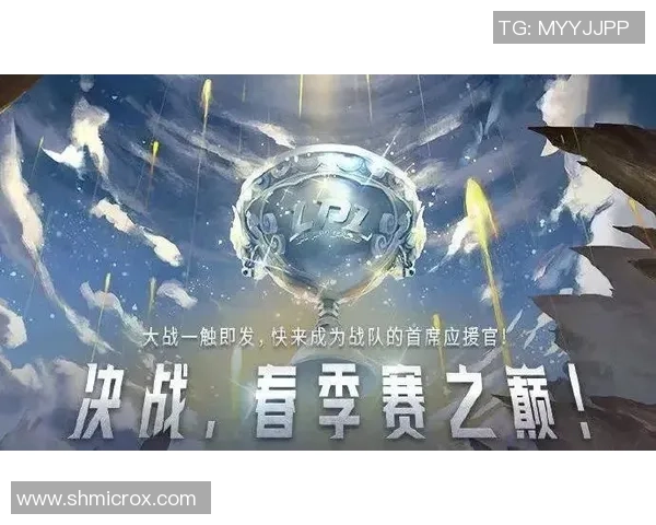 2026DOTA2速度排行榜：JDG位居第8名