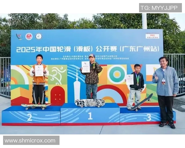 2026滑板技术排名：广州滑板队创新高